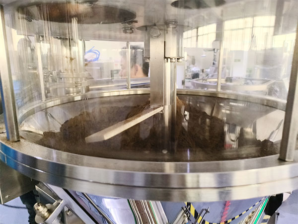 北京全自動粉劑灌裝機