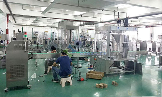 全自動(dòng)粉劑灌裝生產(chǎn)線