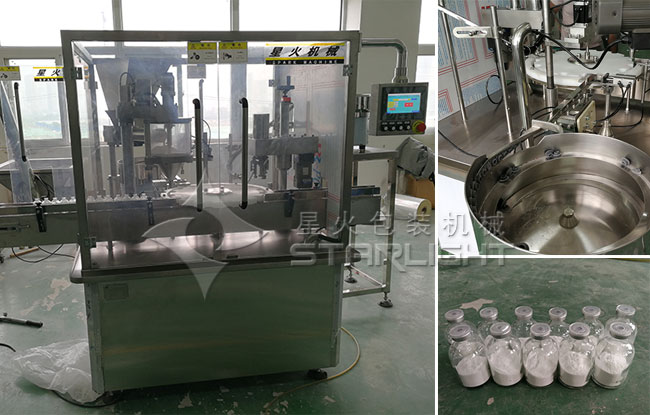 小瓶粉劑灌裝機生產細節展示