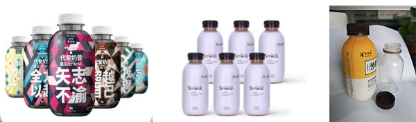 代餐奶昔生產線設備樣品圖