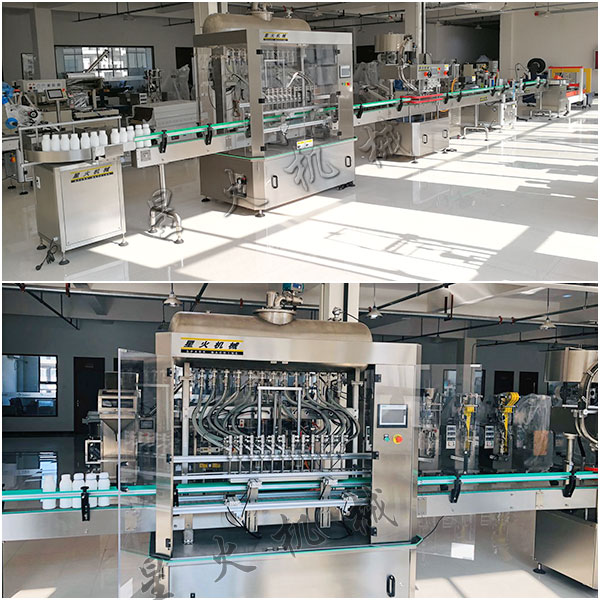 玻璃水灌裝生產(chǎn)線實(shí)拍