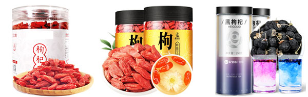 枸杞顆粒灌裝機樣品圖