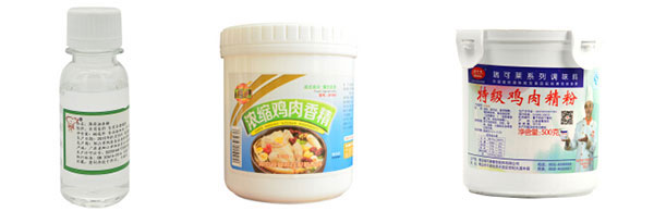 香精香料灌裝設備樣品圖