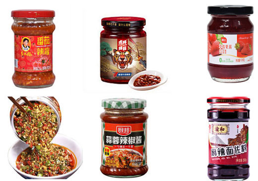 自動化香辣醬灌裝生產線樣品圖