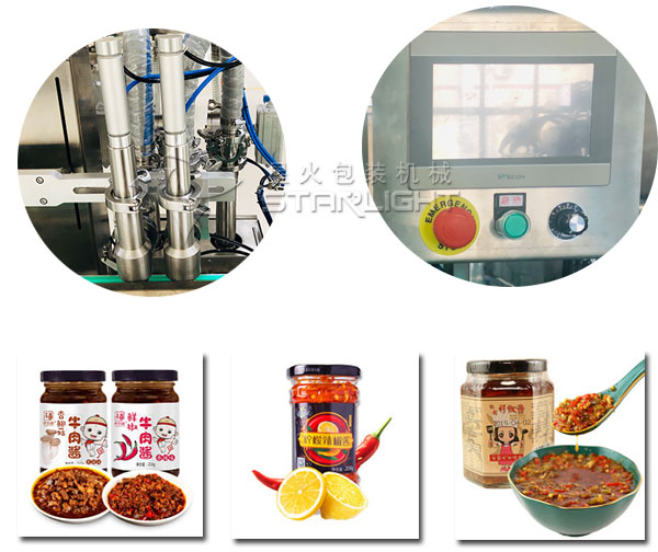 無人化鮮椒醬灌裝機設備實拍以及樣品