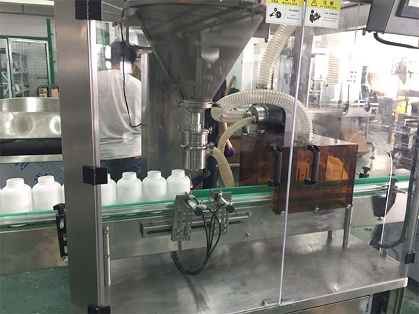 自動定量粉劑灌裝機細節