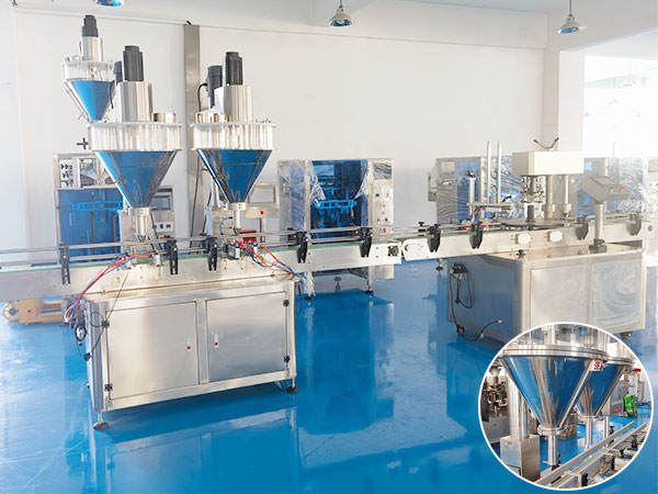 雙頭粉劑灌裝機設備