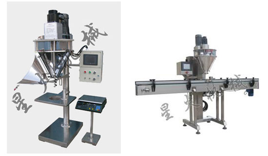 各類粉劑灌裝機(jī)