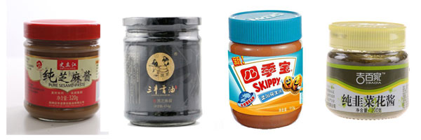 花生醬灌裝機(jī)包裝樣品