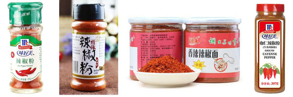 辣椒粉灌裝機包裝樣品