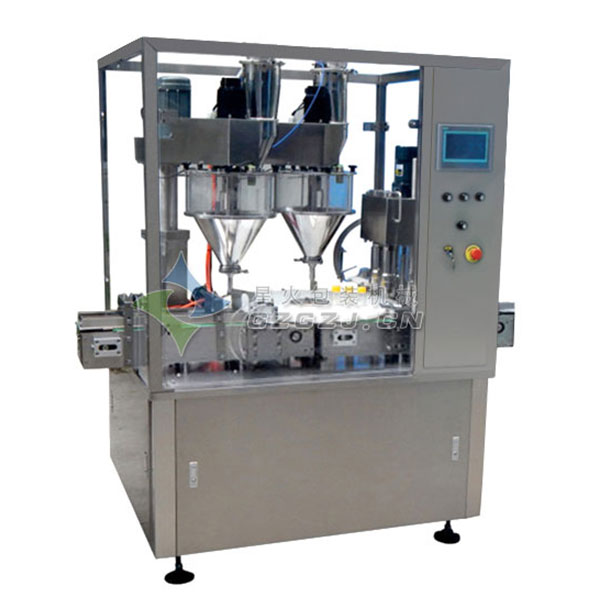 極細丹參粉灌裝機整機展示